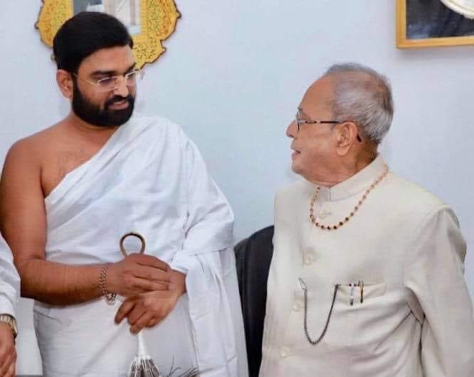 Maharaj Ji with former President of India Shri Pranab Mukherjee at Rashtrapati Bhavan